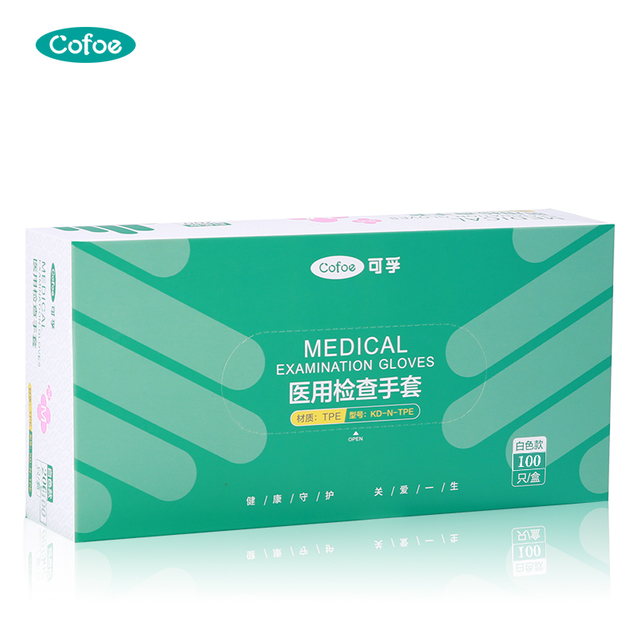 Guantes de TPE quirúrgicos libres de polvo
