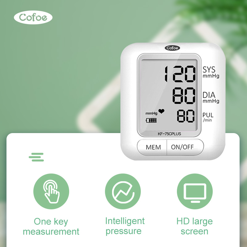 Monitor de presión arterial de los hospitales aprobados por la FDA KF-75C