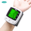 Monitor de presión arterial portátil para hospitales KF-75A