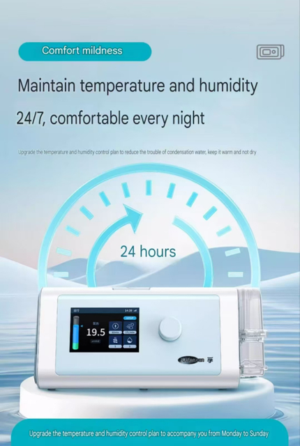 Cofoe BR230 para su máquina de terapia respiratoria médica no invasiva de máquina BPAP Auto CPAP BPAP