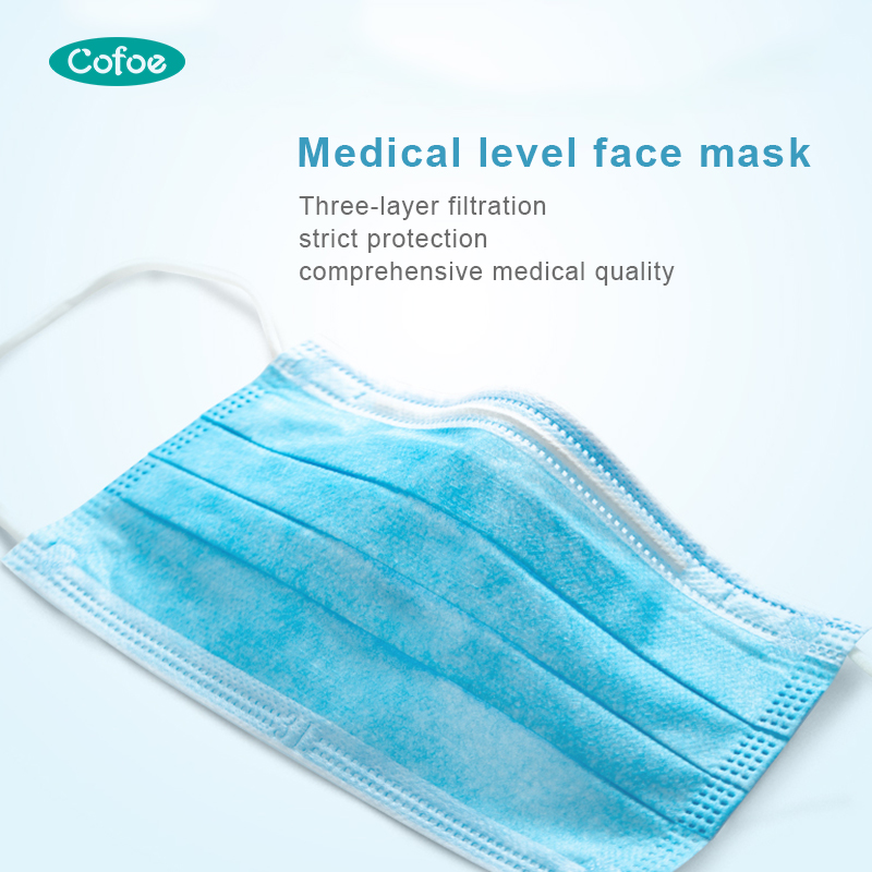 Máscara facial de niños de grado médico desechable con ventilación