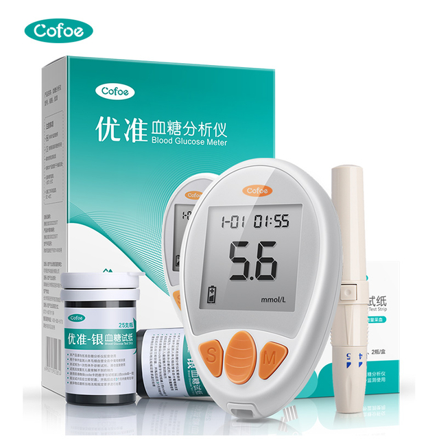 Medidor de glucosa digital de la clínica KF-YICE-A03 de la clínica de China  Fabricante - Cofoe