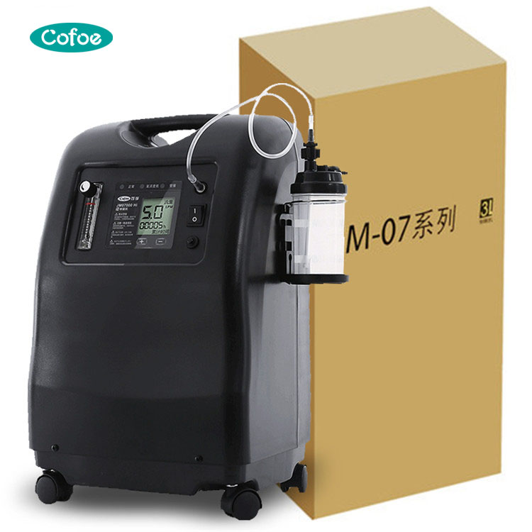 Concentrador de oxígeno JM-07000HI para atención médica familiar
