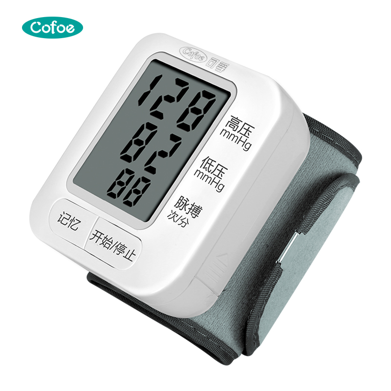KF-75C Monitor de presión arterial de manguito grande para brazos grandes