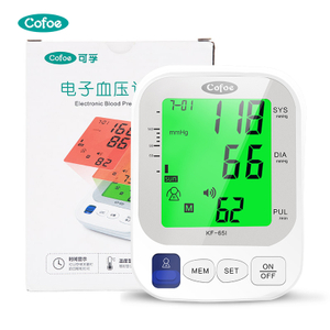 KF-65I COFOE Monitor de presión arterial digital automática (tipo de brazo)