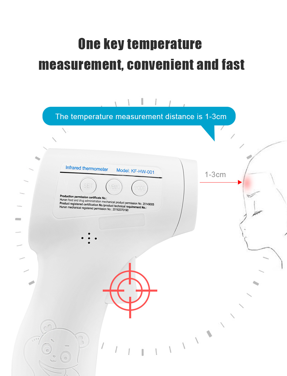 Cofoe Medical Technology Co., Ltd termómetro infrarrojo (10)