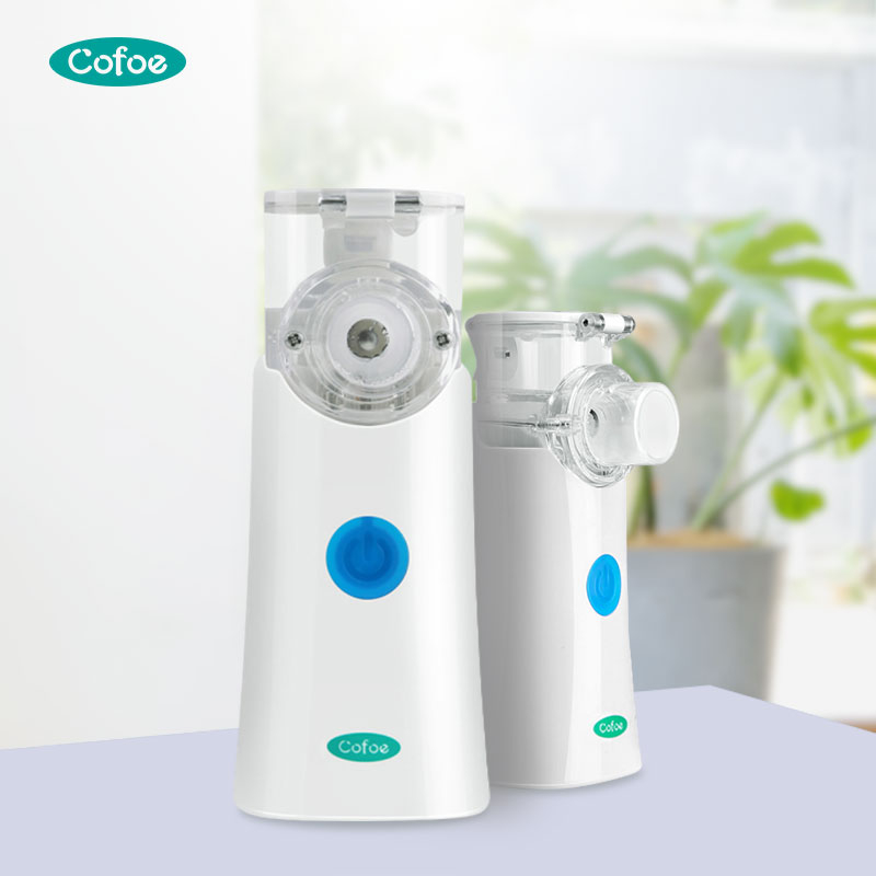 KF-WHHQ-B601 Nebulizador de malla de bebé inteligente