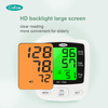 Monitor de presión arterial de los hospitales recargables de KF-75A
