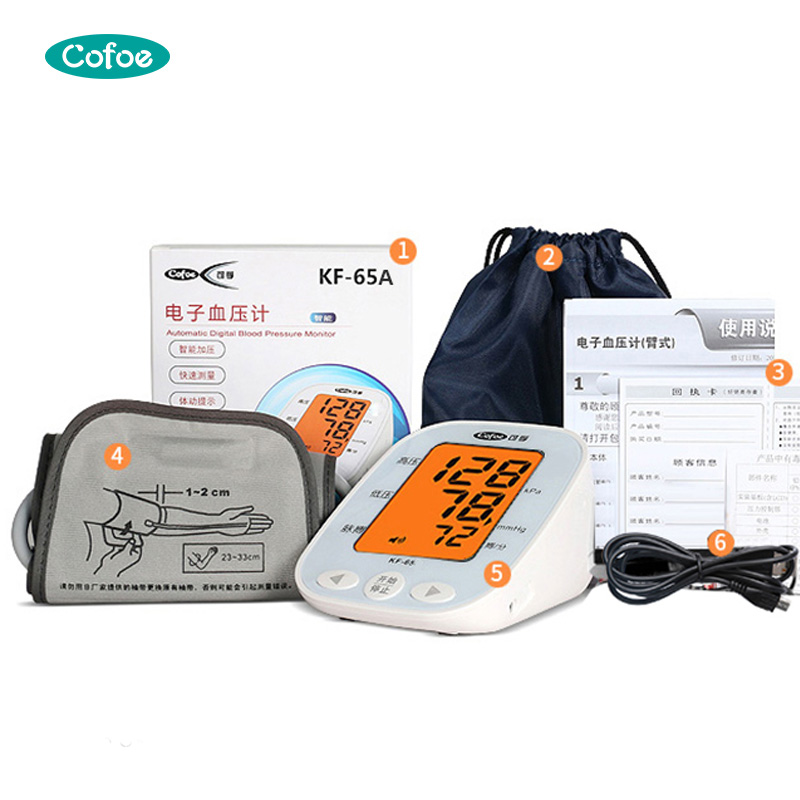 Monitor automático de presión arterial digital automática KF-65A (tipo de brazo)