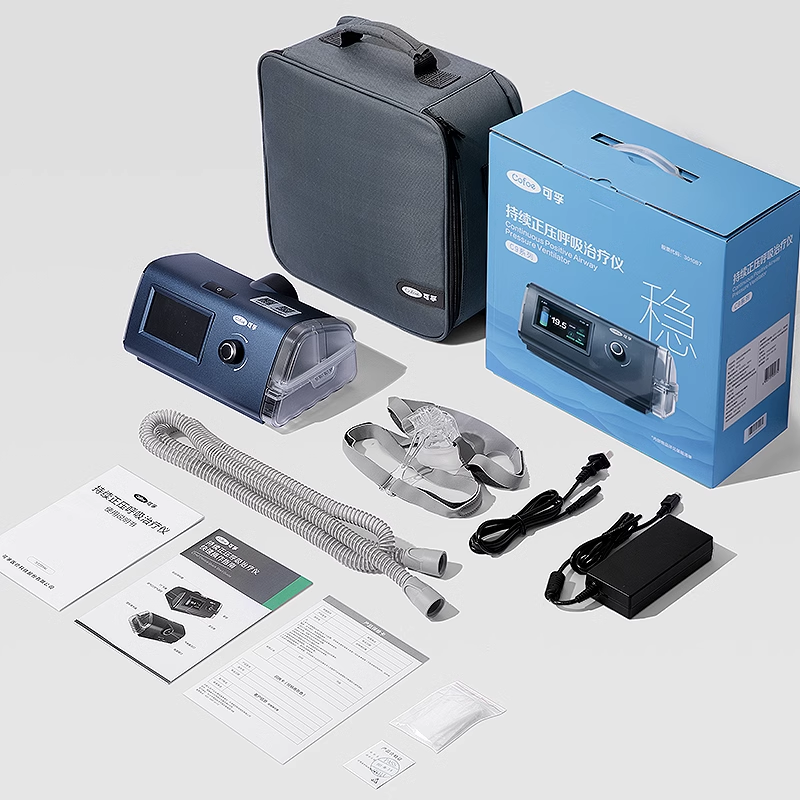 COFOE AR120 Respiración Dispositivo de máquina APAP CPAP Portable Portable para apnea del sueño