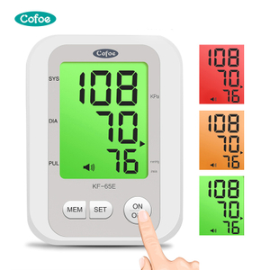 KF-65E COFOE Monitor de presión arterial digital automática (tipo de brazo)