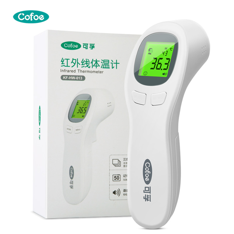 Termómetro infrarrojo de recién nacidos digitales KF-HW-013