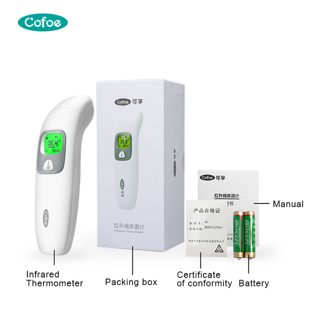 Termómetro infrarrojo de bebé KF-HW-003