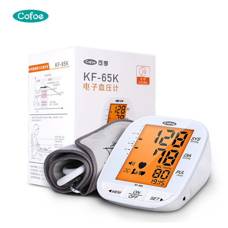 KF-65K COFOE Monitor de presión arterial digital automática (tipo de brazo)