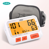 KF-65W COFOE Monitor de presión arterial digital automática (tipo de brazo)