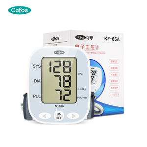 Monitor automático de presión arterial digital automática KF-65A (tipo de brazo)