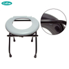 KFCC097 Bath and Comode Chair