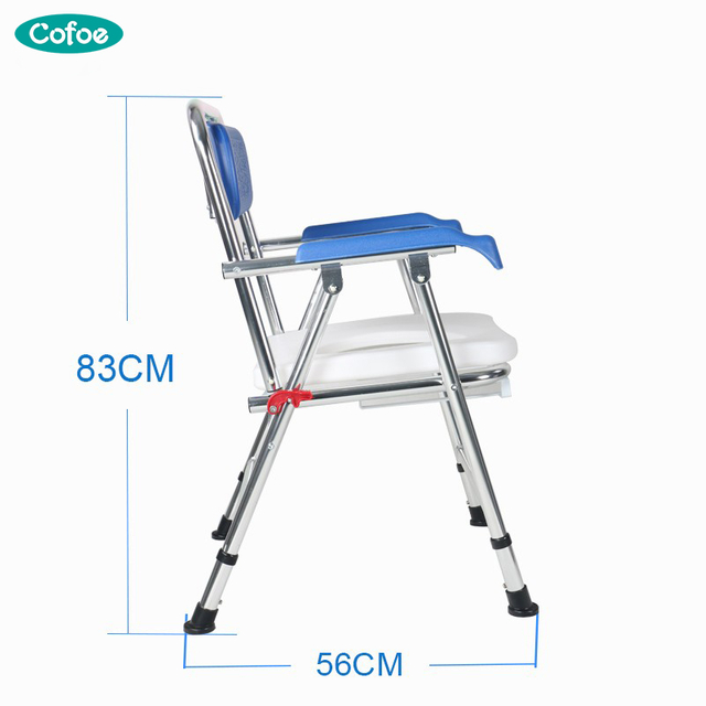 KFCC065 Bath and Comode Chair