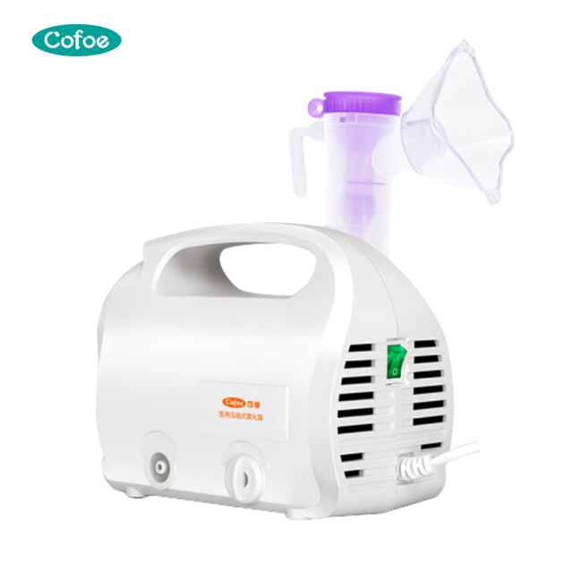 Nebulizador de compresor médico KF-WHQ-007