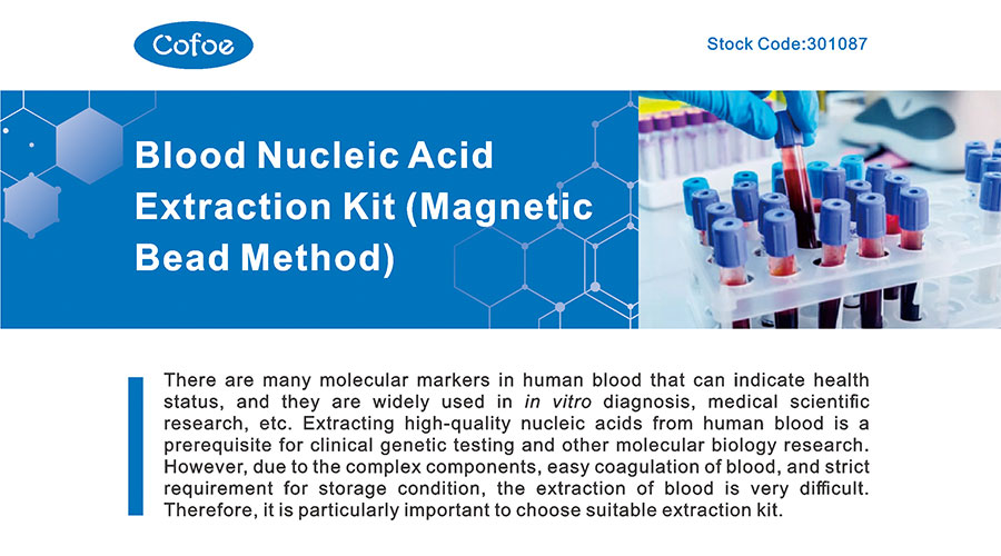 Kit de extracción y purificación de ácido nucleico (2)