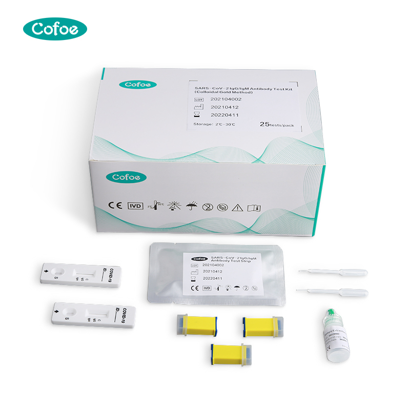 Control rápido de enfermedades Real novedoso Kit de prueba de anticuerpos IgG/IgG/IgG de Coronavirus