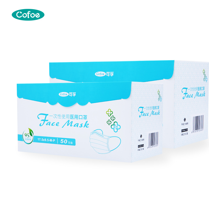 3 capas de mascarilla facial de niños de grado médico desechable