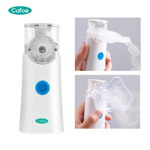 KF-WHHQ-B601 Smart Home Mesh Nebulizer