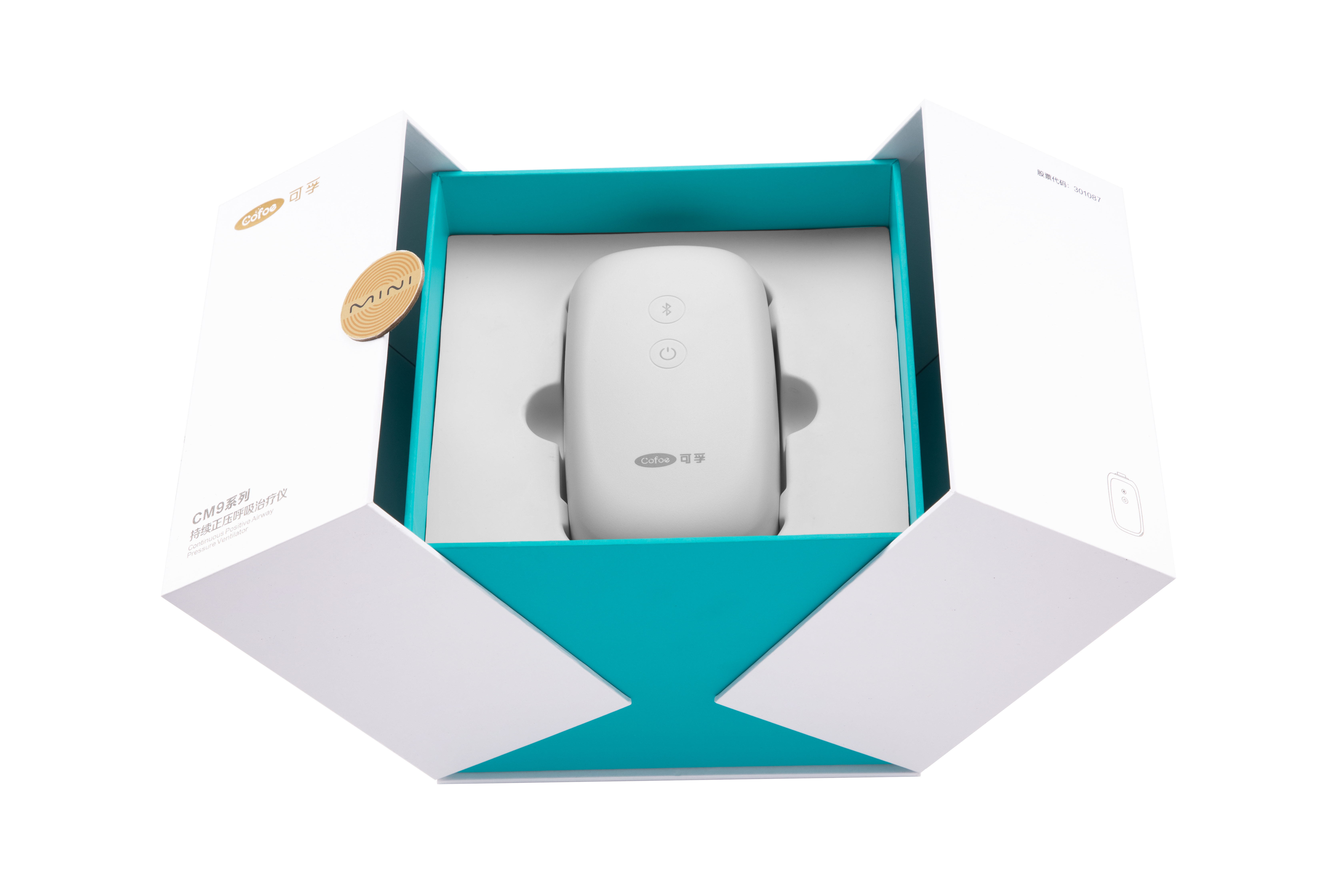 Dispositivo portátil de máquina cpap apap Cofoe AR120MINI para la apnea del sueño