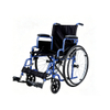 KF-SYIV-001 Silla de ruedas manual plegable Reposabrazos de escritorio Peso ligero para adultos